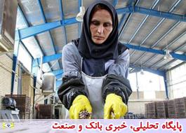 راه برای بازنشستگی زنان کارگر باز شد
